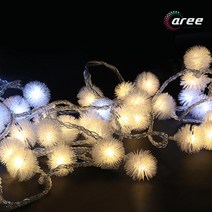 LED 눈송이 트리램프 50구 / LED 보송이 / 트리전구, 단품
