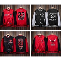 시카고불스 23 야구점퍼 기모자켓 D423