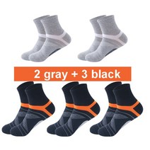 스포츠 양말 10PCS = 5 쌍 고품질의 면화 새로운 가을 남성 양말 겨울 캐주얼 통기성 스트라이프 스포츠 EU, 04 2 gray 3 black