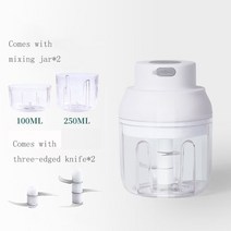 마늘까는기계 독일수동분쇄기 마늘껍질까기 마늘절단기 마늘 분쇄기 미니 요리 기계 마늘 으깨기 전기 마늘 분쇄기 가정용 식 보조제 2, 흰색 4