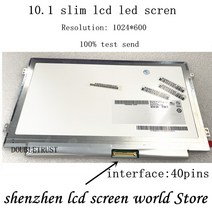 노트북부품 삼성 NPNS310 NC110 미니 넷북 슬림 10.1 인치 LCD 화면, [1] 101, [1] only lcd screen