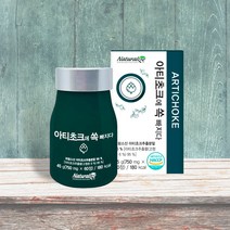 네추럴라이즈 프랑스 프리미엄아티초크 소하튼 아티초크, 01.아티초크에 쏙 빠지다 (1통)