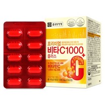 비타민C 프리미엄 종근당 항산화 에너지 활력 온가족 패밀리 100정