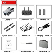 취미용드론 MuToLi S89 드론 4K Wifi FPV HD 듀얼 카메라 조정기 29, 4k 2b, 협동사