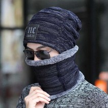 남자 겨울 여행 패션 목도리 넥워머 세트 모임 코디-72394EA