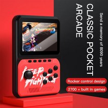 옛날게임기 레트로게임기 휴대푱게임기 새로운 NX-35 레트로 휴대용 미니 핸드 헬드 조이스틱 콘솔 16 비트 8GB 3.5 인치 LCD 키즈 비디오 게임 플레이어 내장 2700, 초록