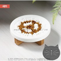 couyor 강아지 고양이 반려동물 다이어트 슬로우 식기 밥그릇 참나무 받침대 분리가능 도자기 급체 방지, 식기+참나무받침대+고양이 매트