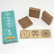 민속놀이 비석치기 3개입 / 명절 전통놀이 원목 만들기 놀이 세트