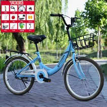 일반자전거 일반자전거 자전거 여성타입 경량 성년 성인 걷기대신 출퇴근 출근 빈티지 18-24inch숙녀 타입학생 남자싱글 자동차, C01-18inch적합 키 105-120CM