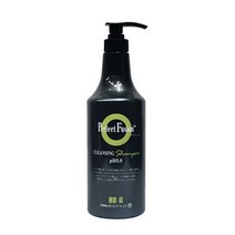 본코스메틱 퍼펙트퓨전 비타민 샴푸, 1개, 1500ml
