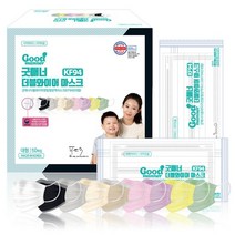 굿매너 KF94 더블와이어 숨쉬기편한 덴탈형 마스크 대형 50매 개별포장, 더블와이어 KF94 대형 50매 노란색