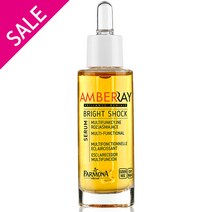 [공식수입] 파모나 브라이트 쇼크 미백세럼 - 30ml