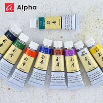 알파 채향 한국화동양화 물감 15ml 낱색, 338 황초