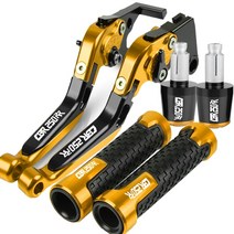 바이크 오토바이 튜닝 바이크 외장 부품 혼다 CBR 250 RR 오토바이 액세서리 조정 가능한 브레이크 클러치, 04 CBR250RR 2011-2018