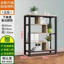 공간분리 가벽 원룸 분할 파티션 낮은 셀프 침대 알파룸 안방 주방 우드 식당 카페, 80x29x130