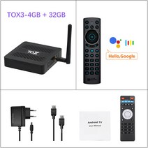 TV수신기 지상파안테나 공중파안테나 공청안테나 TOX3 안드로이드 박스 4GB 32GB Amlogic S905X4 2T2R 5G 듀얼 와이파이 1000M bt4 1 지원 AV1, 영국 플러그, 07 4G 32G G20S PRO BT