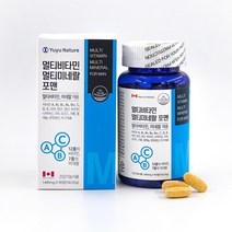 유유네이처 19종 멀티 비타민 앤 미네랄 포맨 비오틴 효과 1 445mg x 90정, 1개