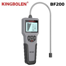 12V 자동 브레이크 유체 테스터 디지털 자동차 오일 도구 BF200 DOT3 DOT4 DOT5.1 LED 표시기 체크 디스플레이 PK BF100127723, 해외배송_BF200 with Screen