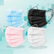 200매 4박스 국내생산 비말차단용 일회용어린이 덴탈마스트 소형대형 컬러블랙연핑크, 1. 고급형 대형마스크(화이트)