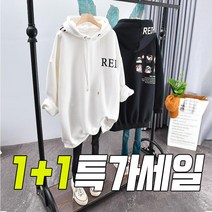 1+1 여성 후드 맨투맨 빅사이즈 후드티 루즈핏 캐릭터 기모 긴팔 티