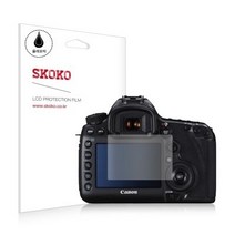 스코코 캐논 5Ds R 올레포빅 카메라 액정보호필름 2매/(613926)