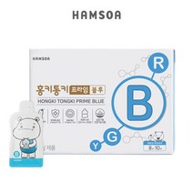 [함소아] 홍키통키 프라임 블루 1개월, 상세 설명 참조