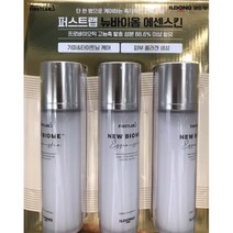 New 일동제약 퍼스트랩 에센스킨 130MLX3, 130ml