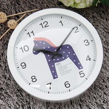 달리단면시계.해피툴, 다솜