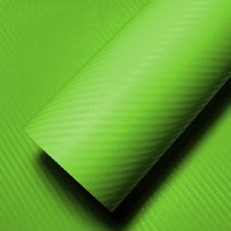 자동차 4D 카본 랩핑 자동차 실내 오토바이 시트지 필름, 4D리얼카본 연두[152cmx10cm]