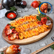 [산지직송] 청정해역 통영 2023년 제철 멍게 햇멍게 손질(깐)멍게 1kg (*무료배송*) (---> 지금 주문시 토요일 도착!!!)” class=”wr-img”></a></div></p></div></p></div></p></div><div class=