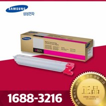 삼성전자 레이저 프린터 토너 CLT-M809S, 마젠타, 1개