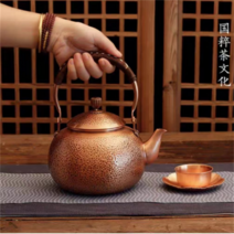 고급 동주전자 황동 양은 구리 무쇠 주전자 164, 채식 냄비 배달: 포크 + 패드 + 티 타올