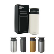 킨토 트레블 텀블러 350ml, 코요테