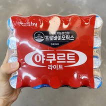 야쿠르트 라이트 (65ml x 20) x 2개, 종이박스포장