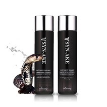 아리아니 씨네이크 2종세트 여성 스킨로션 기초화장품 스킨케어세트 모이스처토너 화이트닝에멀전 수분스킨 미백로션 뱀독 펩타이드