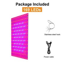 콩나물키우기 야채 오이 대파 숙주 키우기 모종판 미니온실 5000w 8000w led 성장 라이트 패널 전체 스펙트럼 phyto 램프 ac85-240v euusuk 실내 성장, 169LED 8000w, 협력사, L