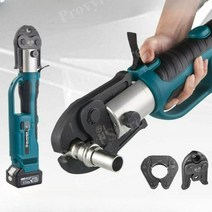 충전식전동압착기 터미널압착기 케이블압착기 전동공구세트 자동압착기 단자압착기, 몰드 없는 CZ-1550 플러그인 타입