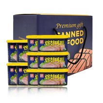 (올따옴) 한성 런천미트 200g 6입+340g 4입 복합선물세트, 1개