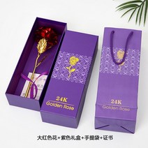 화병 도자기 유리 돌 6색 아름다움과 야수는 유리 돔에 발렌타인 선물 LED 로즈 램프 크리스마스, 12 01
