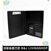 계산기추천 사무용계산기 상담실 겸용 휴대용계산기 도큐멘트파일 이쁜소품 문구