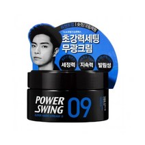 MDO6800 BTM 미장센 파워스윙09- 무광크림 80g ()