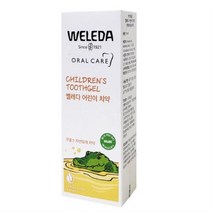 벨레다 어린이 치약, 22개, 50ml