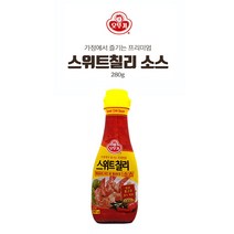 [ 조 은 마 켓 ] 매 콤 달 콤 오 뚜 기 스 위 트 칠 리 소 스 280g 치 킨 월 남 쌈 햄 튀 김 요 리, 1개
