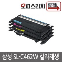 삼성 SL-C462W 고품질출력 재생토너 CLT-K406S, 1개, 빨강
