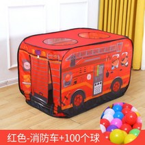 벙커침대텐트 아기텐트 국민아기텐트 어린이 텐트 실내 자동차 게임 집 장난감 소년 소녀 아기 작은 접는 수영장 놀이