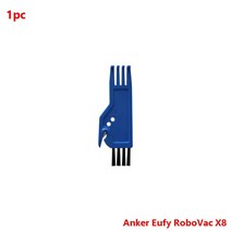Anker Eufy RoboVac X8 하이브리드 로봇 진공 청소기 메인 브러시 사이드 브러시 HEPA 필터 메인 브러시 교, 06 pc