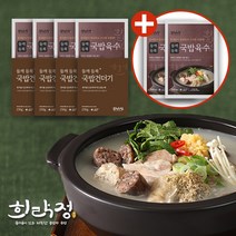 [대구 들안길 맛집] 고기 듬뿍 들깨 듬뿍 순대국 구수한맛+얼큰한맛 패키지, 구수2+얼큰2+육수 2종 추가증정, 2개