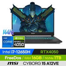 [사은품 증정!] MSI CYBORG 15 A12VE 배그 롤 로아 오버워치 발로란트 에이펙스 고사양 경량 15인치 게이밍 노트북 (코어i7-12650H/RTX4050), 윈도우 미포함, 16GB, 1TB, 코어i7, 블랙