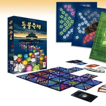 가족게임 타일모으기 카드놀이 등불축제 가족놀이 재미있는보드