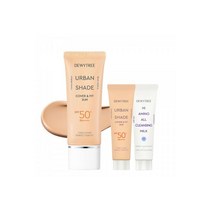 듀이트리 선크림 톤업 썬크림 어반쉐이드 커버 썬크림+폼클렌징